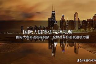 直播吧视频直播预告：明晨3点利雅得胜利vs艾卜哈，C罗连场进球？