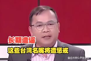 必威官方网站下载截图3