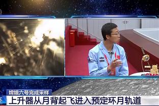 ?全明星三分大赛：戴表时刻！利拉德绝杀夺冠！