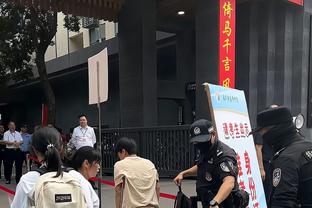 官方：上演首秀后，19岁日本前锋福田师王球衣挂上门兴主场通道