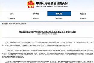 意媒：张康阳已同意国米引进布坎南 冬窗开启后马洛塔将尽快行动