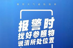 阿根廷vs萨尔瓦多半场数据：射门13-1，射正6-0，控球率79%-21%