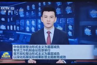 经纪人：沙特给波利塔诺报价是真的，我们在等那不勒斯兑现承诺