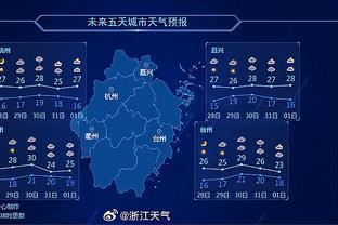 罗马诺：热刺签布鲁日18岁前锋努萨将进入关键阶段