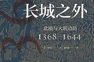 本赛季英超当选全场最佳次数榜：福登7次居首，萨卡6次并列次席