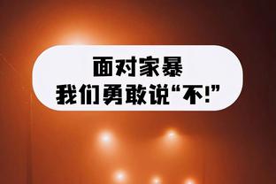 开云登录入口手机版官网下载截图1