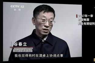 力争源头上解决投掷杂物问题，国安主场工体增设警示标识