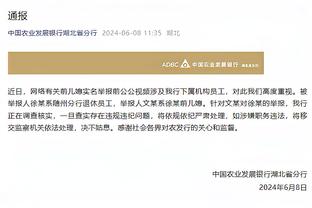 ?伟大的对手！詹姆斯加入湖人之后 詹库交手得分470-469