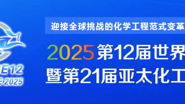 意媒：国米续约巴雷拉还需等待俱乐部与橡树资本的交易进展