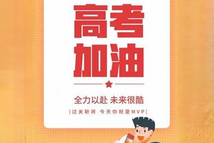 魔鬼赛程！泰山3月一周三赛，连战亚泰、国安&亚冠1/4决赛