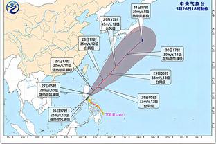 德甲球队身价榜：拜仁9.32亿欧居首，勒沃库森次席，多特第四