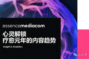 纳兹-里德：想成为球队的X因素 我会做好所有的小事