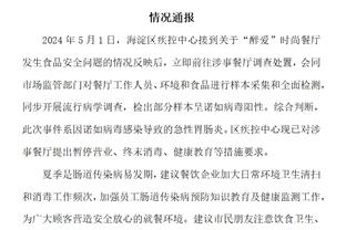 新利体育登陆网址查询官网