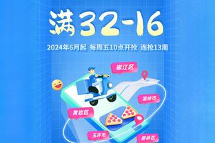 每90分钟造2球❗德布劳内本赛季2球12助 出场时间只有598分钟？