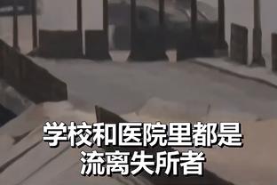 克雷桑正式“接班”费莱尼，向看台挥出“农夫三拳”？