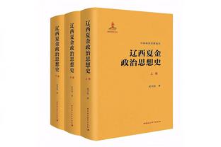 德转列足坛队长身价最高阵：梅西领衔，劳塔罗、B费、孙兴慜在列