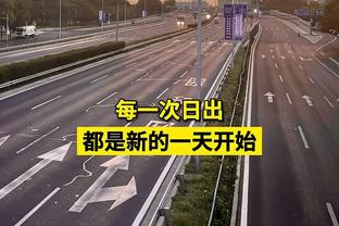 独木难支！埃迪9中7后一度8中1 全场25中15空砍37分10篮板2盖帽