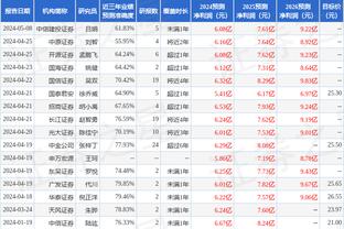 188金宝搏games真人截图3