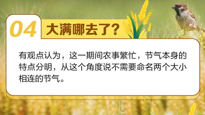 罗德里戈本场数据：2射2正，2粒进球，1次关键传球，当选全场最佳