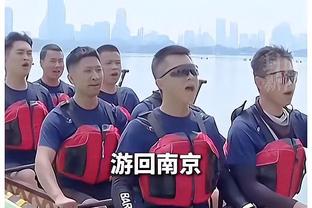 哈登12中2得7分！卢：他也是人 有打得不好的时候