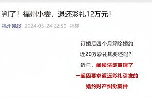 贝林厄姆：鲁尼是对我成长影响最大的球员，比如他的球风和斗志