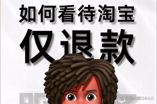 这么无情！2020年7号秀基利安-海斯直接被活塞裁了