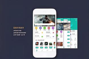 快船生涯首次缺阵！哈登因肩膀伤势今日缺战公牛