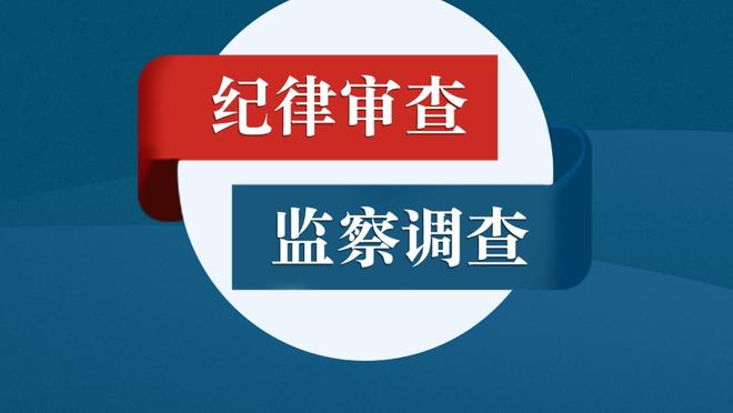 必威客服app下载安装最新版截图2