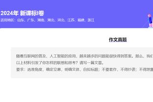 有钱真就为所欲为？耐克CEO谈偷家阿迪签约德国队：没人能打败我们