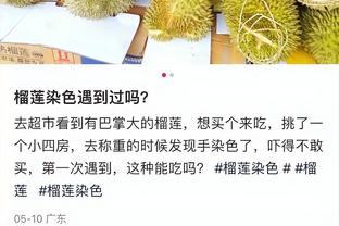 六台：哈兰德不出席FIFA颁奖典礼，若他获奖将由其父亲领奖