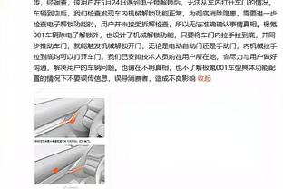 必威网页精装版官网下载截图4